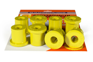 Комплект втулок рессоры а/м Волга 13-2912028 полиуретан