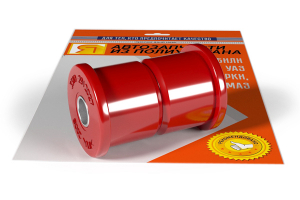 Сайлентблок рессоры а/м ГАЗ 3310-2912027 разборный