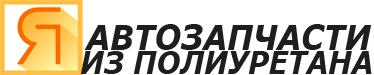 Лого