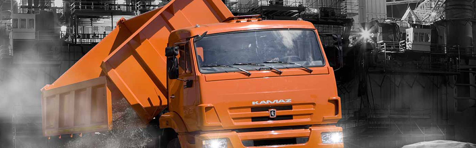 Автозапчасти КАМАЗ